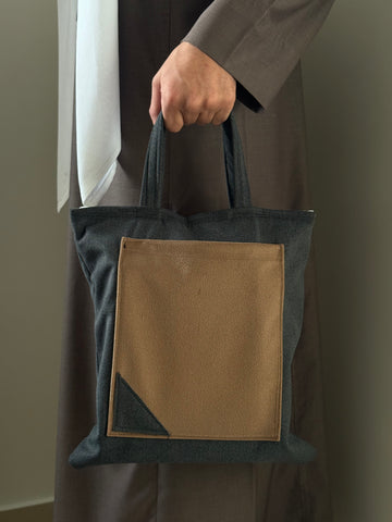 Talib ilm Bag