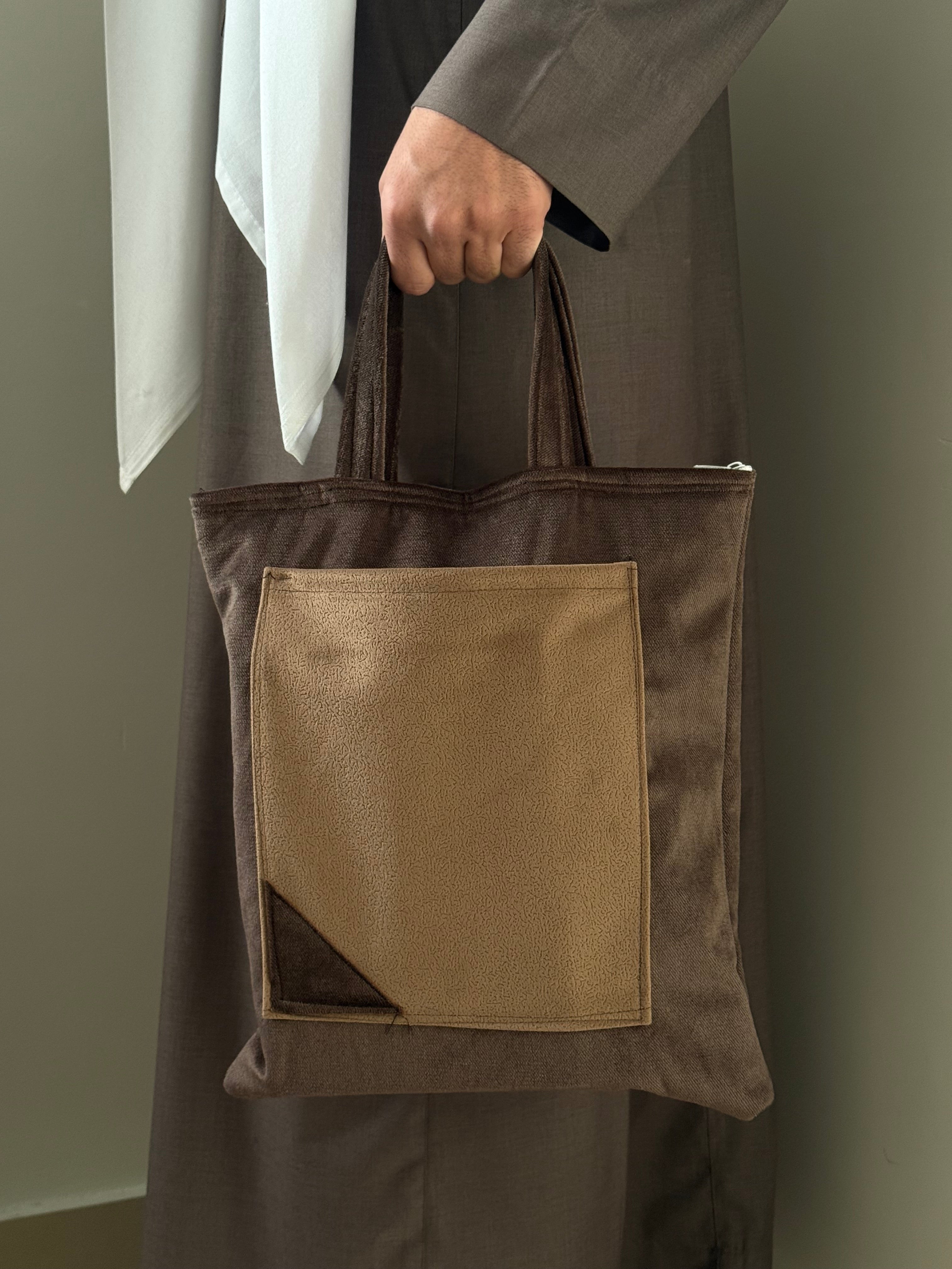 Talib ilm Bag