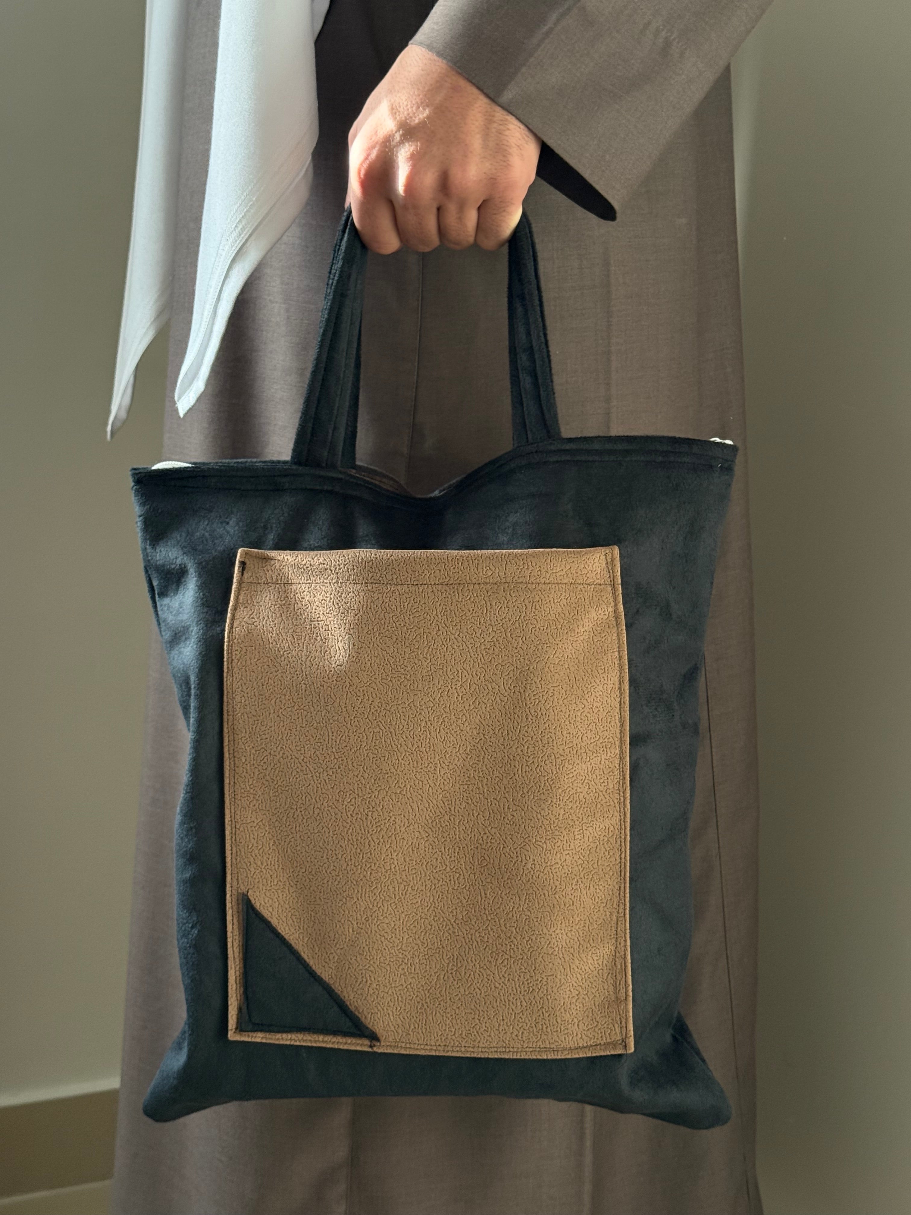 Talib ilm Bag