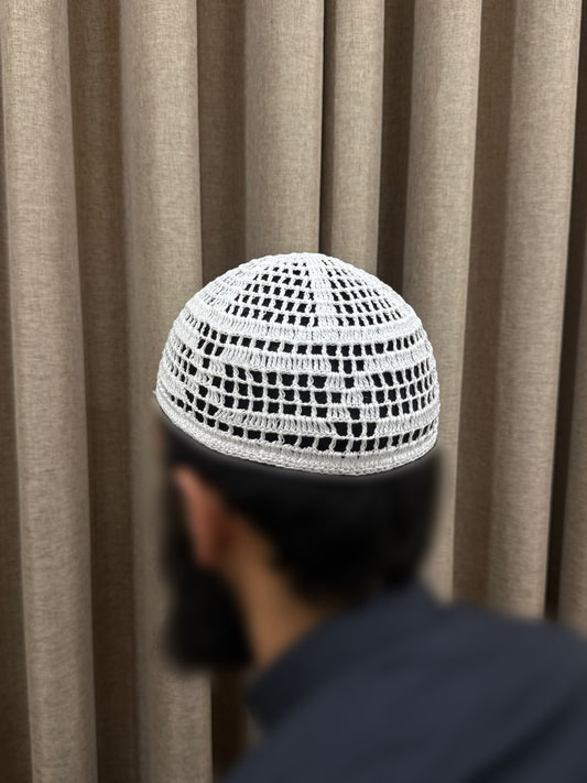Kufi Style 13